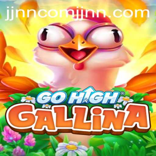 Discover GoHighGallina: The Ultimate Avian Adventure